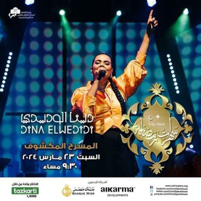 El Concierto de Estrellas: Cuando Dina El Wedidi Encendió el Cairo con su Voz Celestial